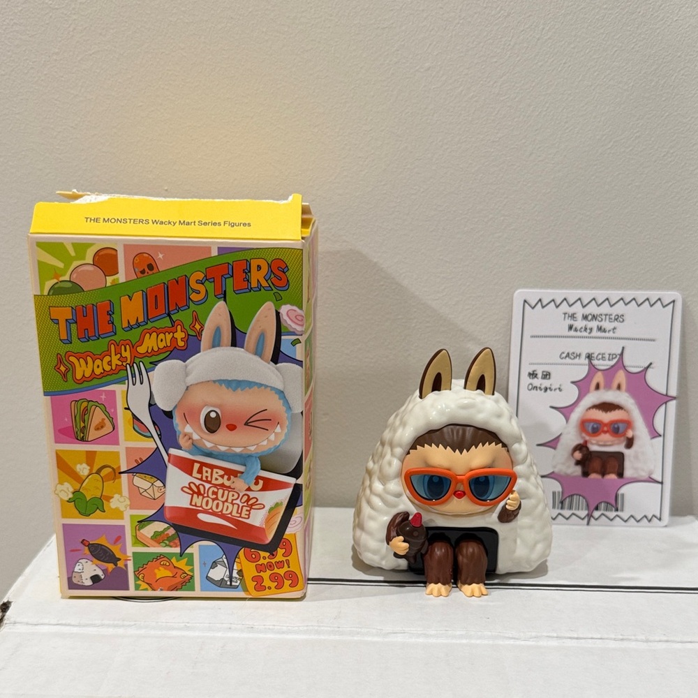 Wacky Mart Figure - White and Brown